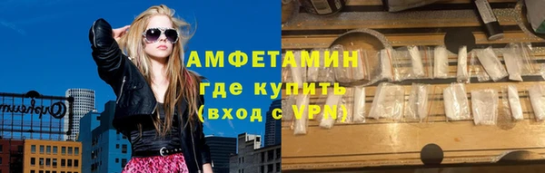 прущие крисы Абдулино