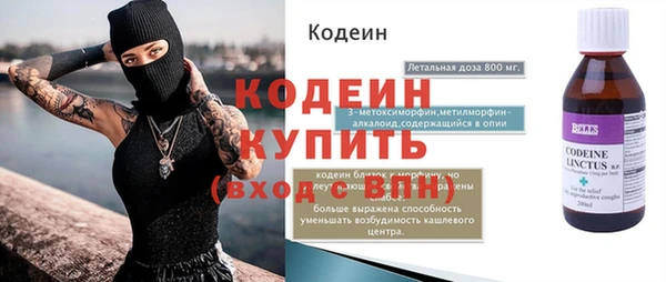 гашиш Пролетарск