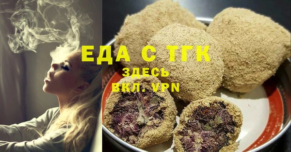 ешки Абинск