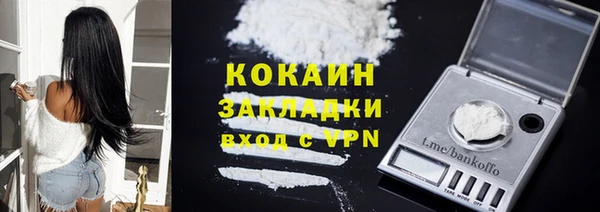 твердый Приозерск
