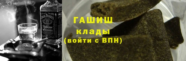 твердый Приозерск