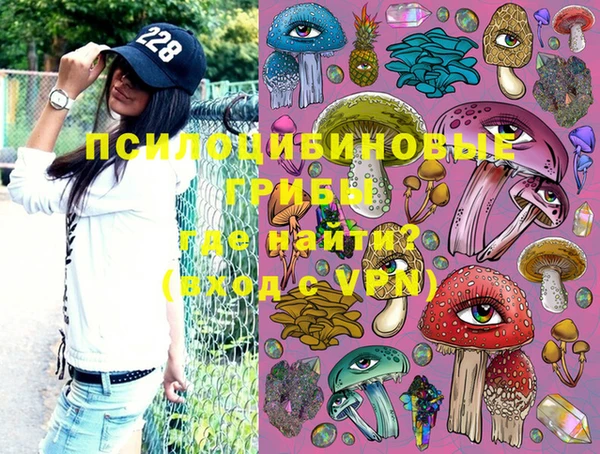 прущие крисы Абдулино
