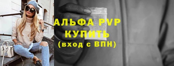 гашиш Пролетарск