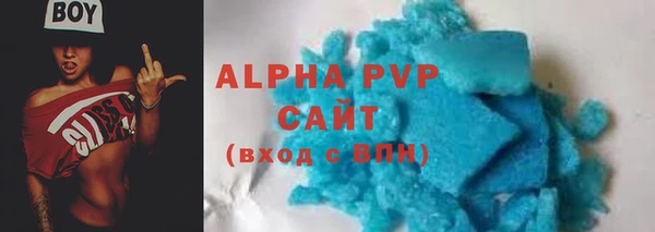 дистиллят марихуана Абаза