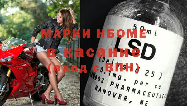 дистиллят марихуана Абаза