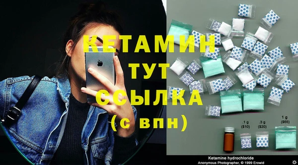 дистиллят марихуана Абаза