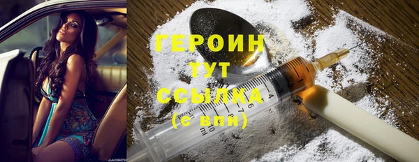 прущие крисы Абдулино