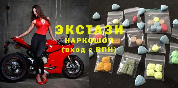дистиллят марихуана Абаза