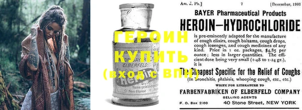 ешки Абинск