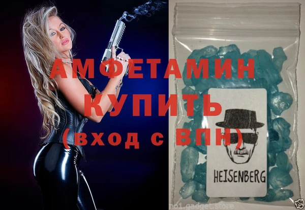прущие крисы Абдулино