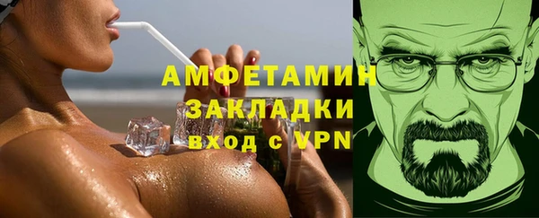 гашиш Пролетарск