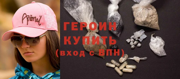 гашиш Пролетарск