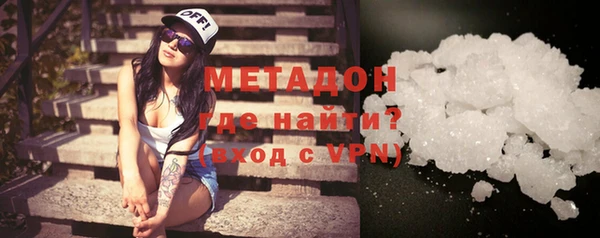 прущие крисы Абдулино